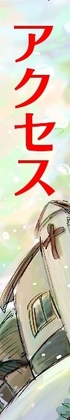murakakami_30.jpg
